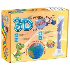 3D-ручка SUPER