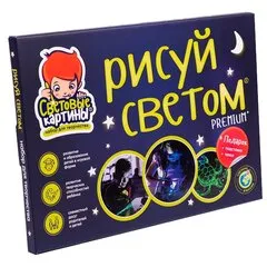 Доска для рисования детская