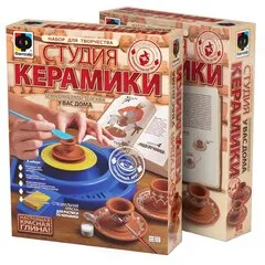 Гончарный набор