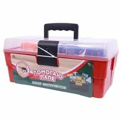 Игровой набор Помогаю папе