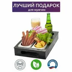 Пивница
