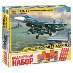 Сборная модель ZVEZDA